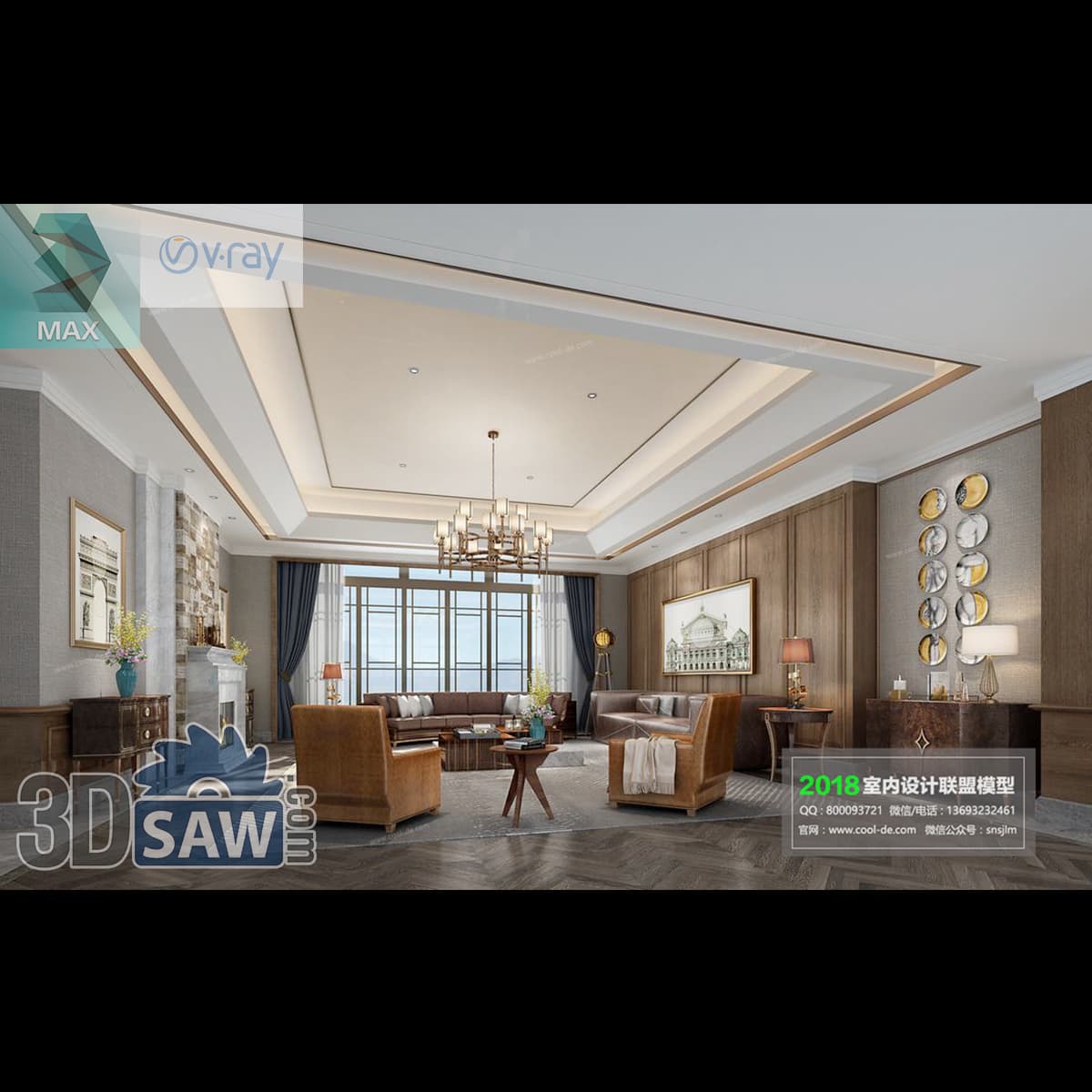 Download 3ds Max Mid-Century Living Room 3D Model 3ds Max mid-century living room with leather armchairs and wood paneled walls