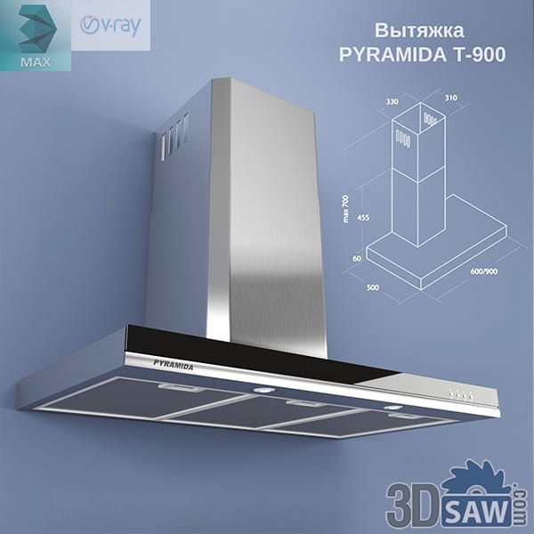 T-shaped brushed stainless chimney cooker hood with a black glass control strip and a stepped canopy