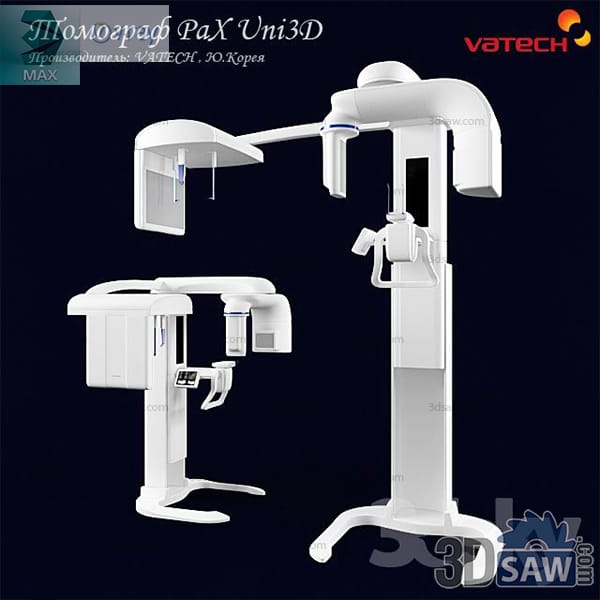 Floor-standing panoramic and cone-beam dental X-ray unit with a rotating C-arm gantry