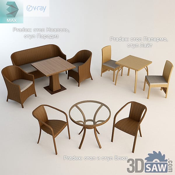 Contemporary rattan dining furniture collection with chairs benches and tables