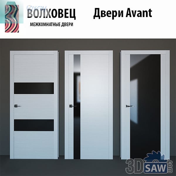 Three white modern doors with black glass insets in horizontal, vertical strip and full-panel layouts