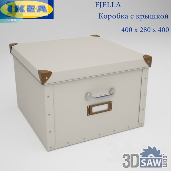 Grey fabric storage box with lid, leather corners, and a carry handle