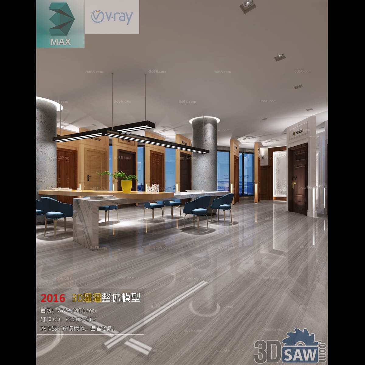 Modern retail interior with timber-slat walls, a marble service counter and blue upholstered stools
