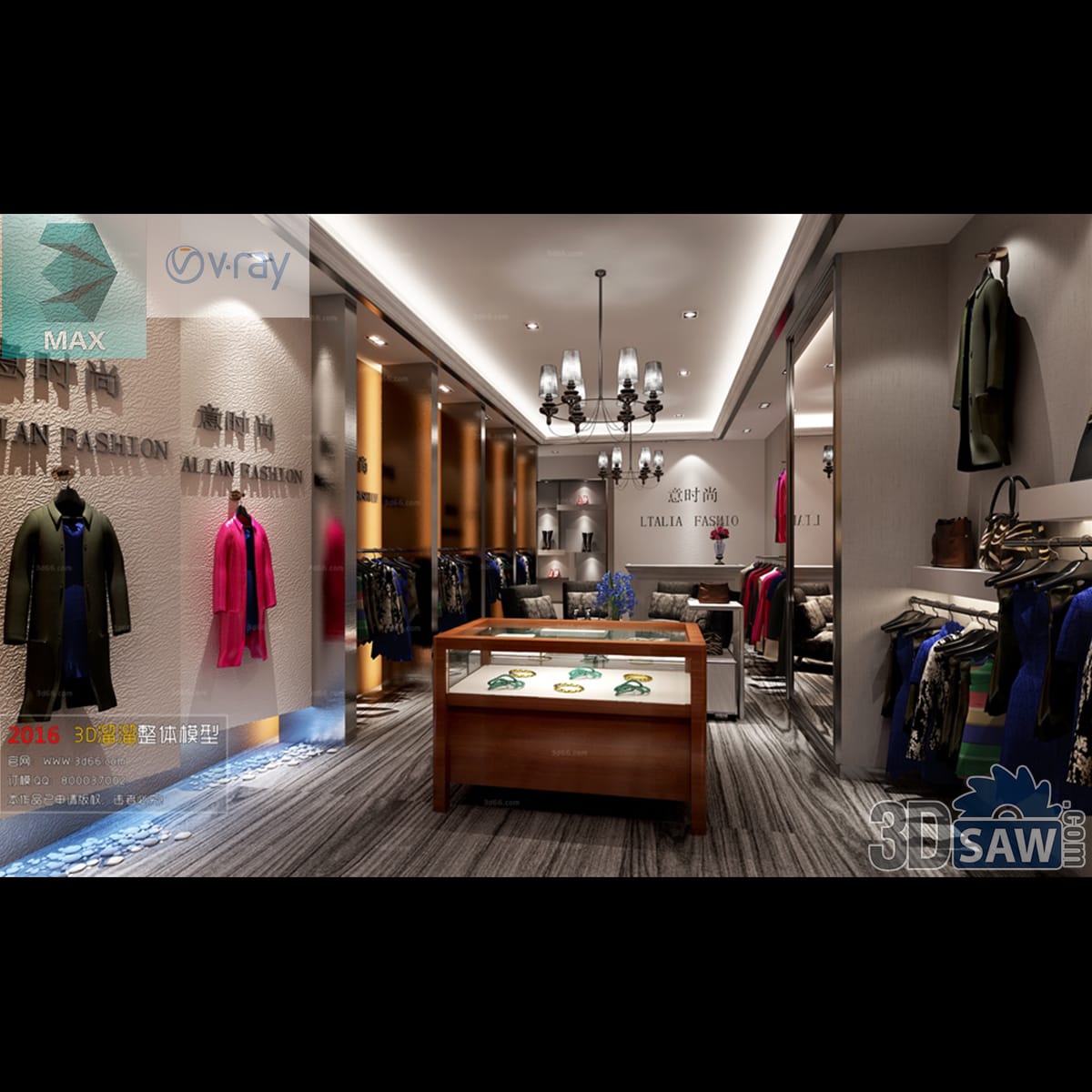 Upscale clothing boutique with a wood display island, wall-mounted garments and a candelabra chandelier